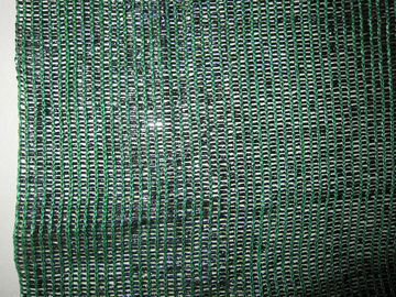 Reticolato verde scuro dell'ombra della serra, rete dell'ombra E-125 con il tasso dell'ombra di 80%